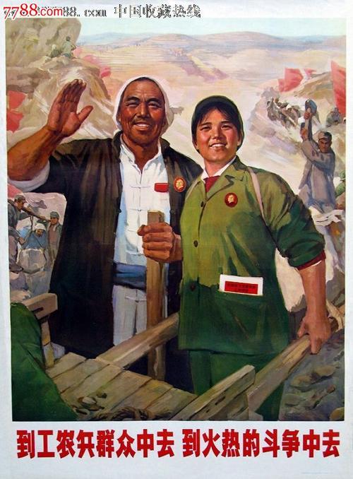 怎么做假怀俄明州ID